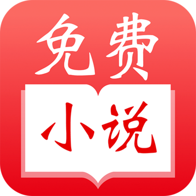 菲律宾 订餐 app_V5.08.68